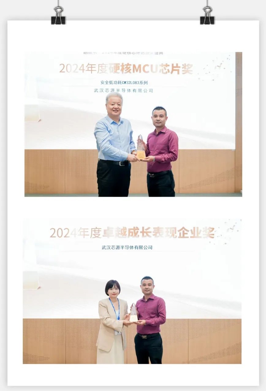 &#20048;&#23478;&#65288;&#20013;&#22269;&#65289;&#26377;&#38480;&#20844;&#21496;&#32;&#124;&#32;&#28020;&#23460;&#32;&#124;&#32;&#20048;&#23478;
